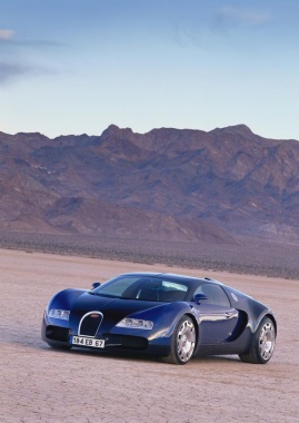 Retromobile 2014 to Host the Concept from Bugatti