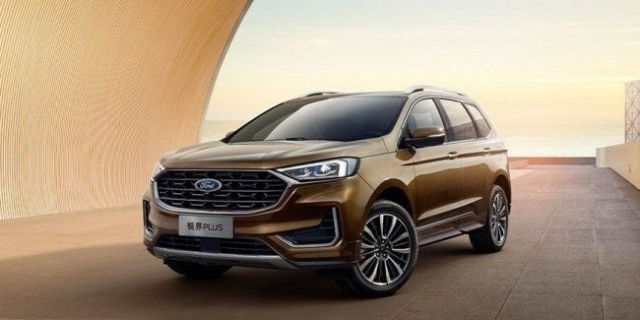 Ford Edge appeared on the Chinese market