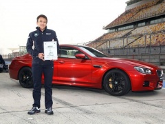 More Power for the Year of Horse: BMW Offers M6 for $458,000 pic #2700