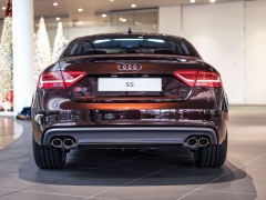 Mahogany Mica S5 Coupe from Audi pic #4811