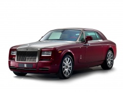Rolls-Royce Phantom Ruby pic