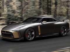 nissan gt-r50 by italdesign pic #189519