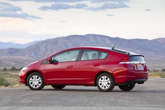 2014 Honda Insight Pricing Revealed