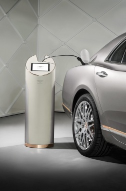 Beijing Presentation for Hybrid Concept from Bentley