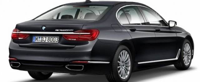 M760Li, a Flagship 7 Series from BMW is Being Developed