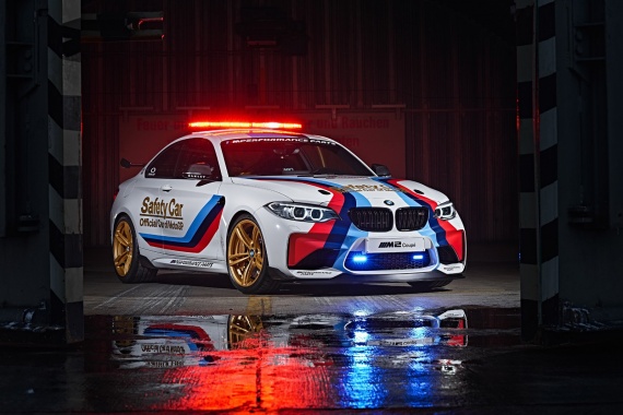 MotoGP Safety Car: BMW M2