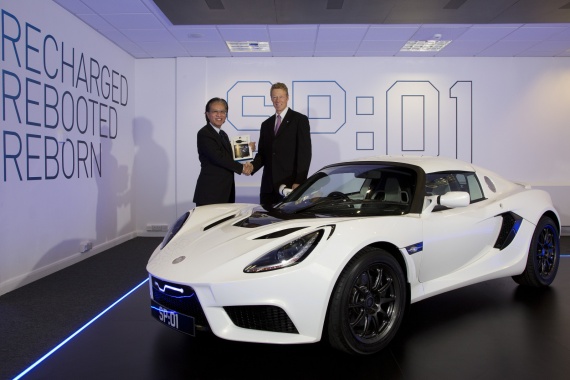 First Production SP:01 was handed over by Detroit Electric