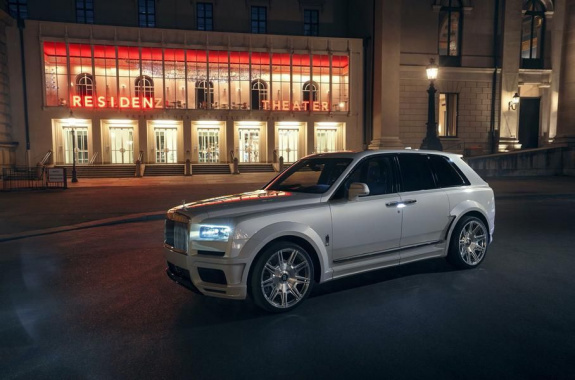 Rolls-Royce Cullinan gave more power and aggressiveness