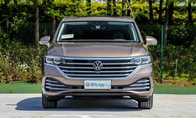 Unveiled the new Volkswagen Viloran minivan
