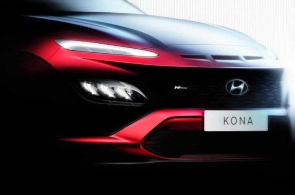 Updated Hyundai Kona appeared on new teasers