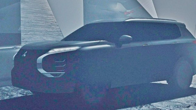 Mitsubishi officially declassified the new Outlander