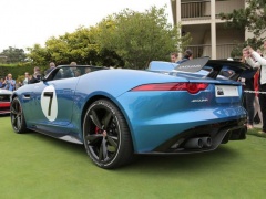 Few Words About Jaguar Project 7 Concept  pic #1077