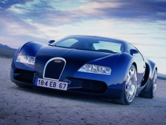 Retromobile 2014 to Host the Concept from Bugatti pic #2712