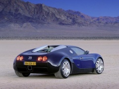 Retromobile 2014 to Host the Concept from Bugatti pic #2713