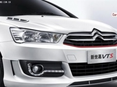 Chinese Debut of c-Quatre VTS from Citroen pic #3134
