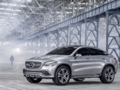 Concrete-Conquering SUV: New Idea of Mercedes pic #3263
