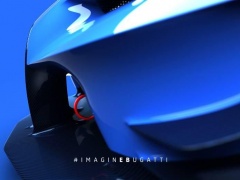 Teaser Inventory Enrichment with Vision Gran Turismo by Bugatti pic #4641