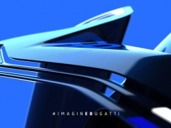 Teaser Inventory Enrichment with Vision Gran Turismo by Bugatti pic #4642