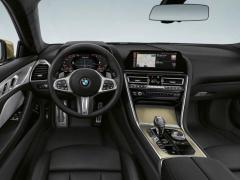 BMW 8-series will receive a gold design