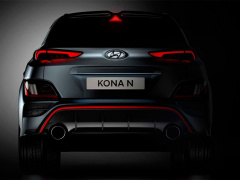 Hyundai Kona sports version declassified by design