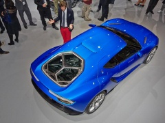 Asterion Hybrid Concept photo #131337