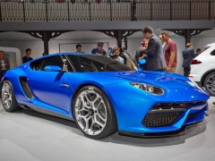 Asterion Hybrid Concept photo #131343