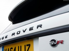Range Rover Sport SVR photo #138538