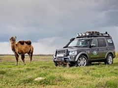land rover discovery pic #153409