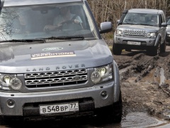 land rover discovery iv pic #161370