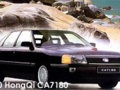 Hongqi CA7180 pic