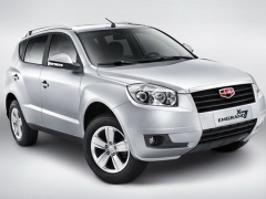 geely emgrand pic #132216