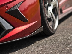 Lamborghini Aventador photo #131254