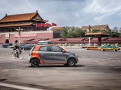 Forfour photo #125105