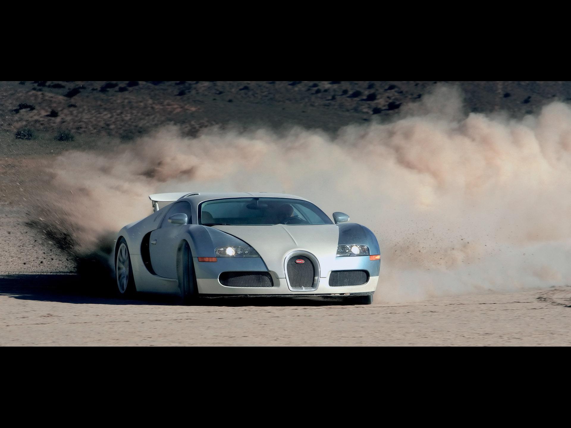 серебристая Bugatti без смс